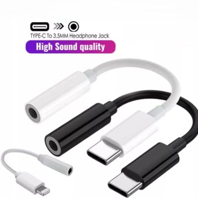 USB-C Type C to 3.5mm AUX Headphone Jack Adapter Lot For iPhone 15 / Android Phone